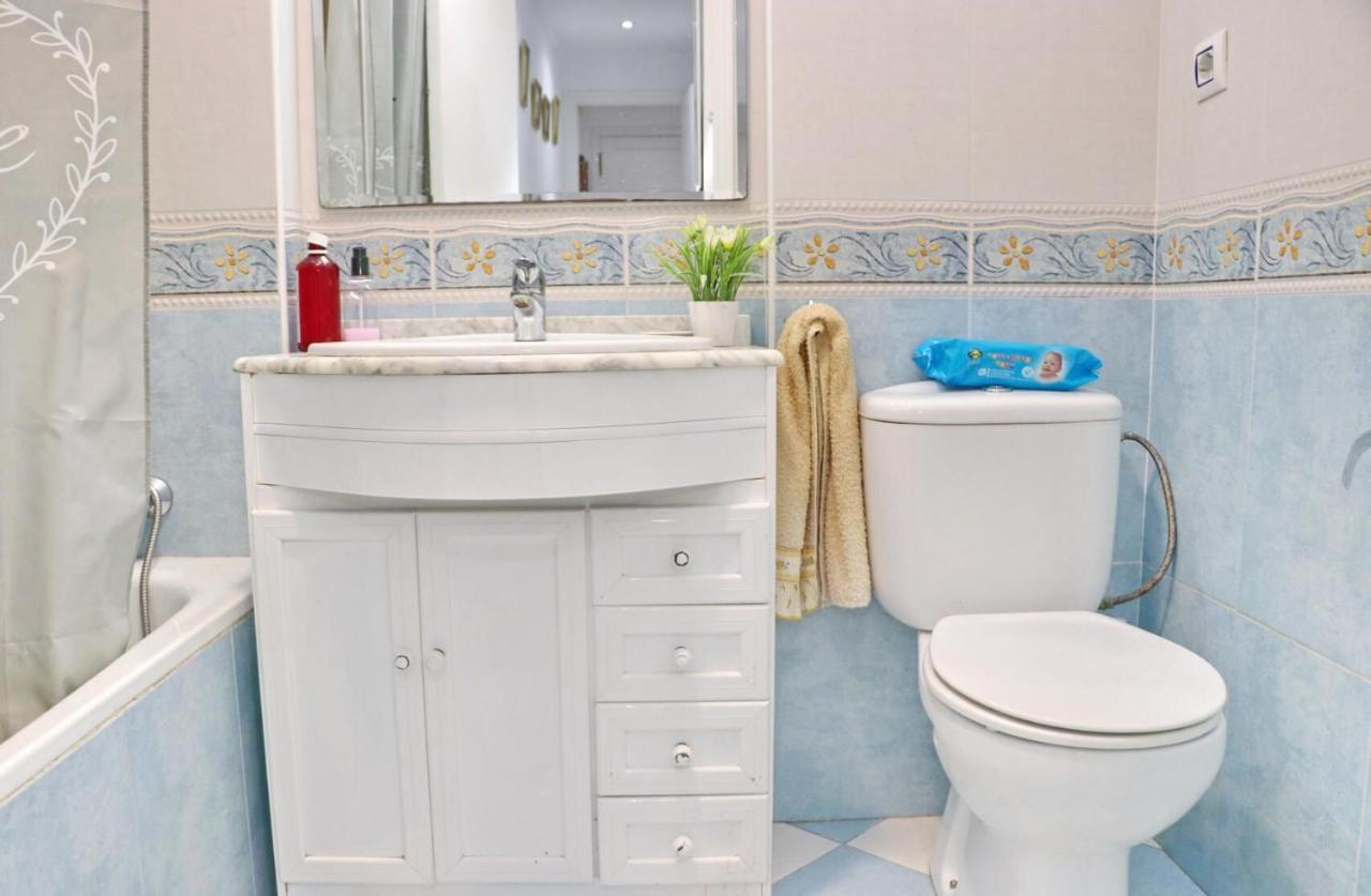 Cybion Apartamento *
